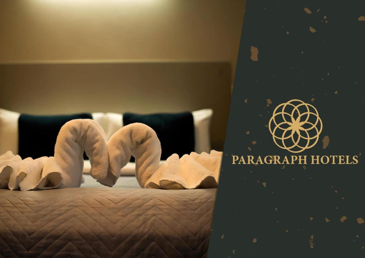 Paragraph 帕尔默斯格林 外观 照片